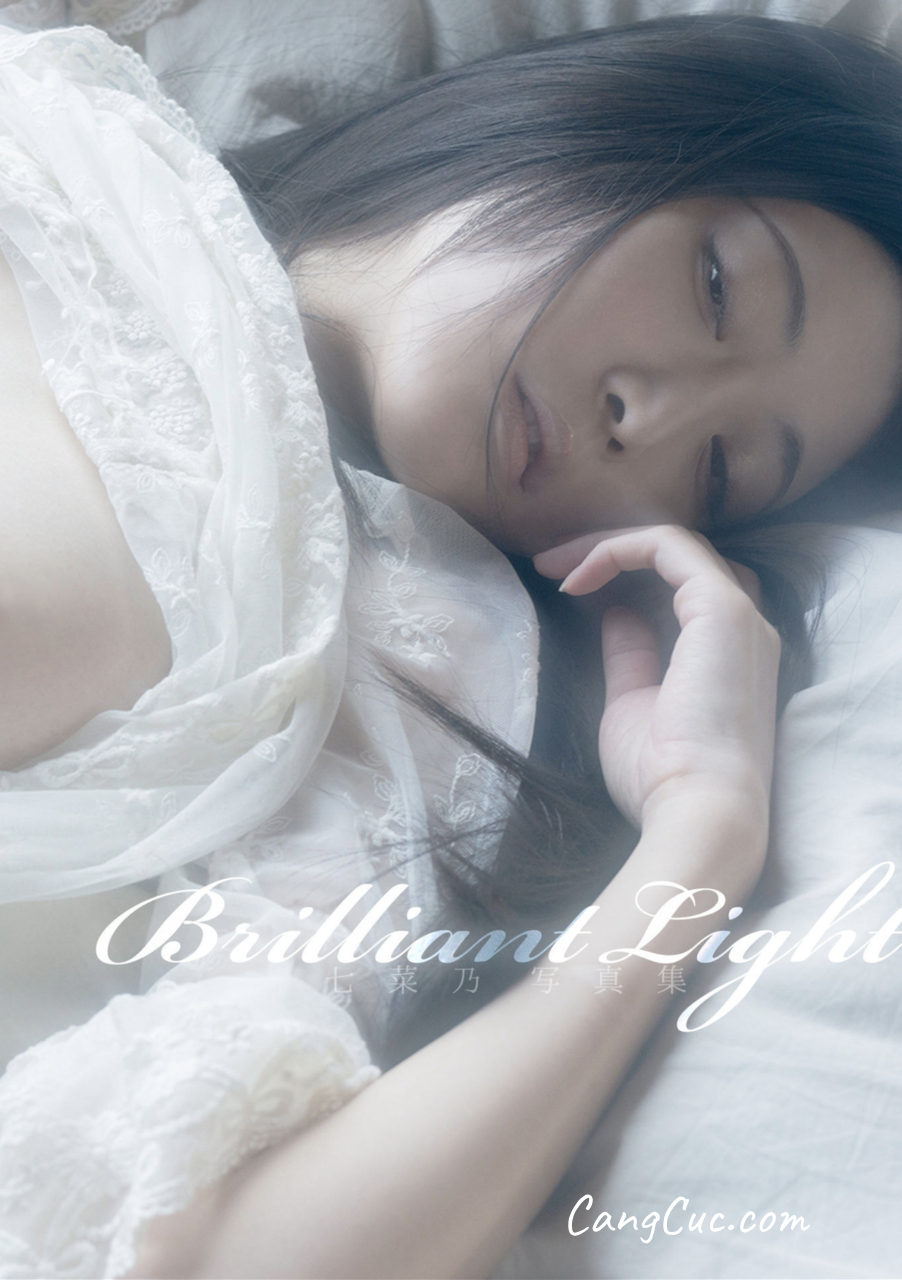 [JP] Nananano (七菜乃) - Brilliant Light